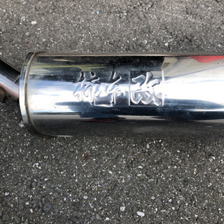 ワゴンrマフラー