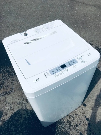♦️EJ1819B AQUA全自動電気洗濯機 【2014年製】