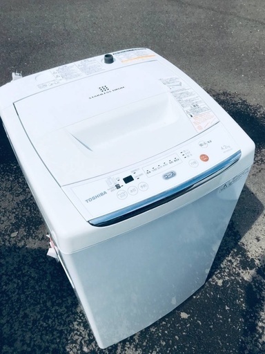 ♦️EJ1821B TOSHIBA東芝電気洗濯機 【2012年製】