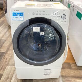 シャープ 7.0kgドラム式洗濯乾燥機 2019年製 ES-S7...