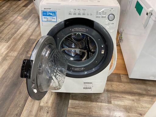 シャープ 7.0kgドラム式洗濯乾燥機 2019年製 ES-S7D-WL ...