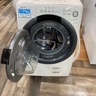 シャープ 7.0kgドラム式洗濯乾燥機 2019年製 ES-S7D-WL | tintasmarfim