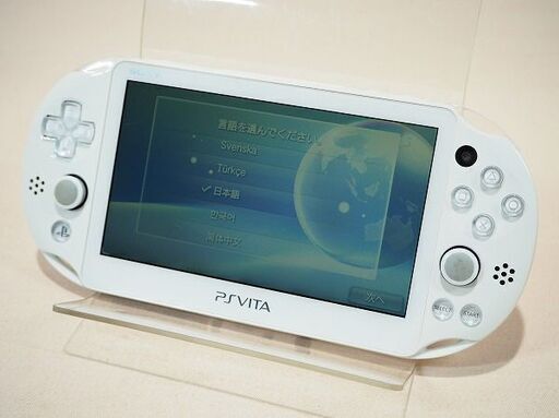 【苫小牧バナナ】SONY/ソニー PlayStationVITA PSVITA PCH-2000 ホワイト メモリ1GB 本体のみ 動作品♪