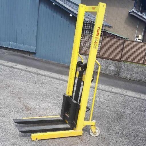 ハンドフォークリフト 1000kg 最高位1600mm 爪幅可変 パワーリフター 1t 倉庫 工場の荷物移動に 荷揚げ 積み込み