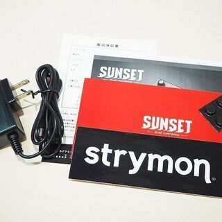 【苫小牧バナナ】STRYMON/ストライモン SUNSET ギター用エフェクター ハイブリットドライブ 6種類のクラシックなオーバードライブ 動作品♪ 苫小牧バナナ】STRYMON/ストライモン SUNSET ギター用エフェクター