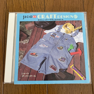 7／11限定お値下げ ジャノメ コンピュータミシン トーマス刺繍データCD付き