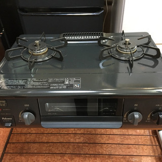 ガスコンロ　パロマ　2020年製