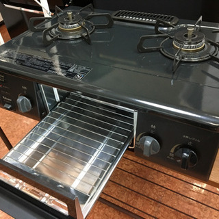 ガスコンロ　パロマ　2020年製