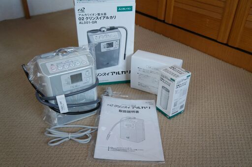 アルカリイオン整水器 三菱ケミカルクリンスイ（メーカー名）未使用