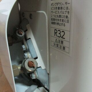 アイリスオーヤマ ルーム エアコンディショナー IRR-2218C 2018年製 おもに6畳用 エアコン 冷房 暖房