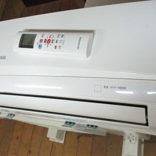 アイリスオーヤマ ルーム エアコンディショナー IRR-2218C 2018年製 おもに6畳用 エアコン 冷房 暖房