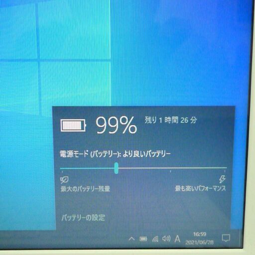 新品SSD-256G ノートパソコン 中古良品 15.6型 東芝 T453/33KW Celeron
