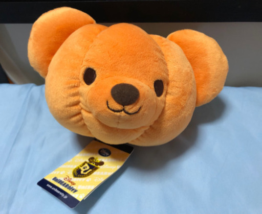 ディズニー限定品❗️ハロウィン ユニベアぬいぐるみ　レア✨