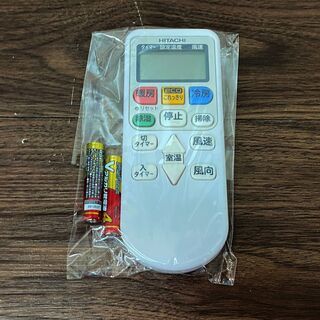 ハッピー西葛西店】エリア限定！2.2kw エアコン 【ステンレス 