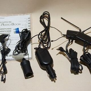 【苫小牧バナナ】動作品 carrozzeria/カロッツェリア/パイオニア ポータブルナビ AVIC-MRP099 7V型ワイドVGA モニター 13年地図♪