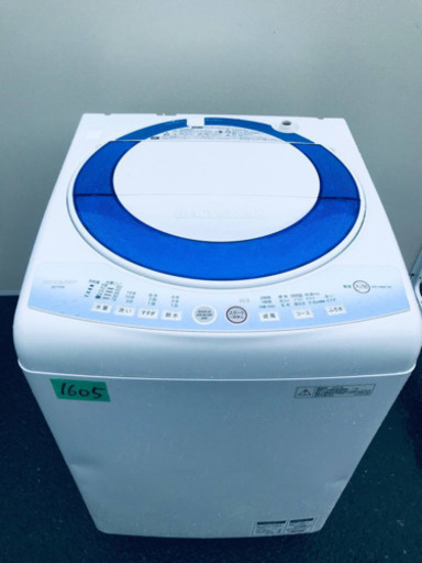 ①‼️7.0kg‼️1605番 SHARP✨全自動電気洗濯機✨ES-T705-A‼️