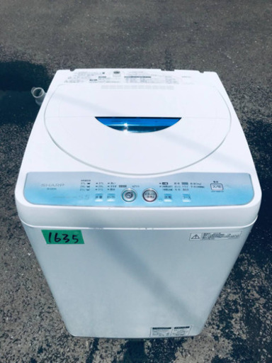 ①1635番 SHARP✨全自動電気洗濯機✨ES-GE55L-A‼️