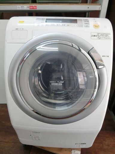 ドラム式洗濯機 National NA-VR2200L