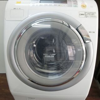 ドラム式洗濯機 National NA-VR2200L