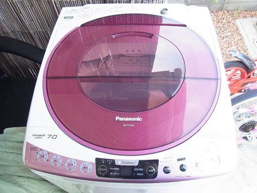 パナソニック　全自動洗濯機　NA-FS570H6　7㎏　2014年