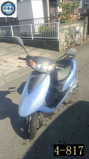 お取引頂きました。愛知県公安委員会許可業者(オートバイ商)☆GARAGE-ECO千音寺☆ニューディオAF62水色　4-817名古屋市中川区より!!
