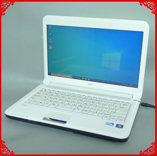 ノートパソコン 中古良品 14型 NEC PC-LE150D1 Celeron 4GB 320G DVDRW 無線LAN Wi-Fi Windows10 LibreOffice 初心者向け 即使用可能