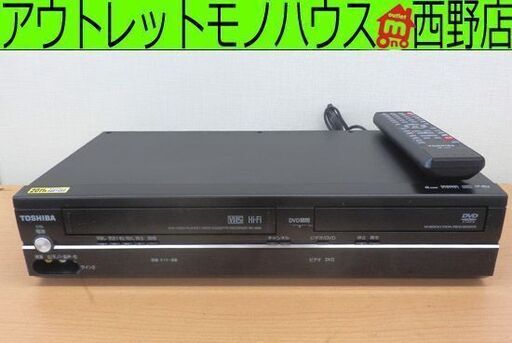 ビデオデッキ 東芝 2008年製 ビデオ一体型DVDプレーヤー SD-V800 リモコン付き VHSデッキ 札幌 西野店