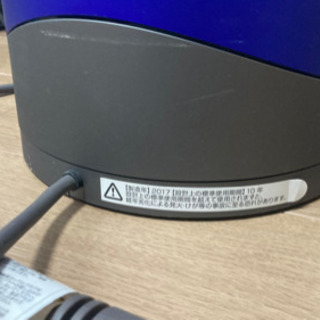 ダイソン　Dyson Pure Hot + Cool Link HP03IB  