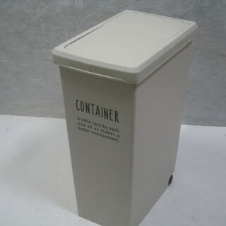 埼玉県のごみ箱の中古あげます 譲ります ジモティーで不用品の処分