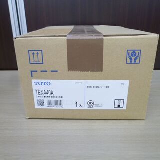 新品 TOTO 水栓金具 TENA40A 立水栓13 アクアオート 電気開閉 自動水