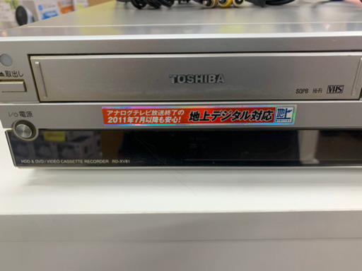 【引き取りに来てくれる方】 中古 東芝 RD-XV81 VHS HDD DVDレコーダー