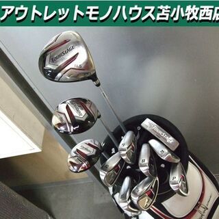 ツアーステージ&テーラーメイド ゴルフクラブ OGIOキャディバッグ