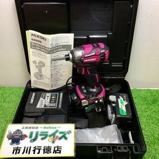 人気商品!! WH 18DDL2 2LXPK(R) コードレスインパクトドライバ
