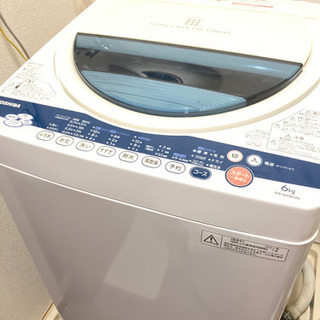 【急募】7月4日に処分💦洗濯機　取りに来てください！