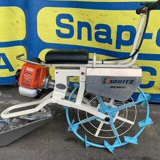 エコツール岡崎店 新決済機能 あんしん決済に対応】KIORITZ/共立 乗用