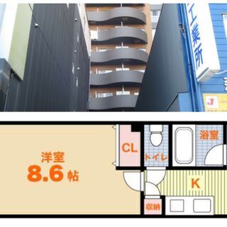 お洒落すぎてスイマセン！あせあせ　難波駅徒歩12分