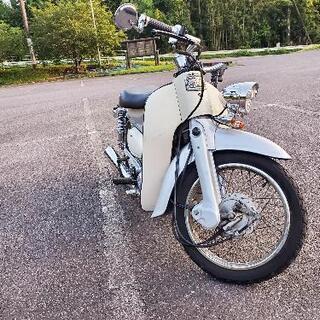 バイクカスタム致します。