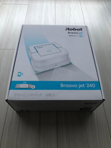 Braava jet 240 iRobot 使用品