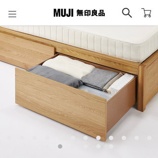 無印収納ベッド セミダブル