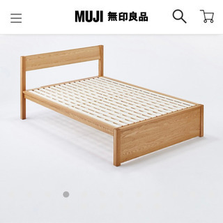 無印収納ベッド セミダブル ショップ