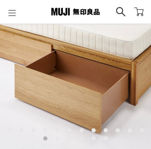 無印収納ベッド セミダブル - 広島県の家具