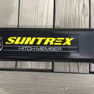 セレナc25 c26 ヒッチメンバー セレナ c25 c26 SUNTREX ヒッチメンバー