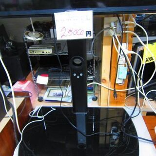 ジモティー限定売り値引きセール。25000円→15000円　リサイクルショップのダイトーです。お持ち帰り価格　オリオン　32インチ　液晶TV＆TVスタンドセット　2017年 ㊗緊急事態宣言解除。25000円→12000円 ＜＜早い者勝ち＞＞ジモティー