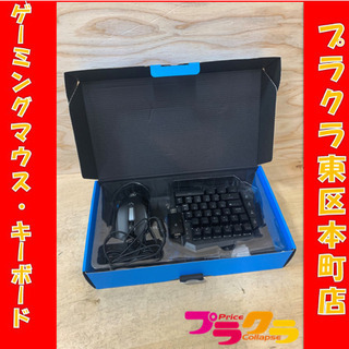 I111 動作確認済み♪ GameSir VX ゲーミングマウス...