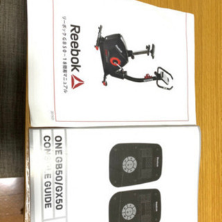 エクササイズバイク Reebok