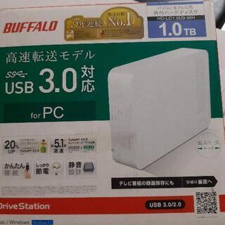 【ネット決済】BUFFALO 外付けハードディスク