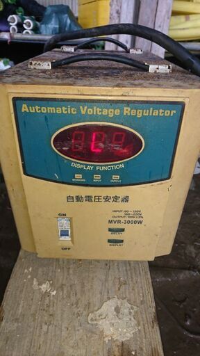 自動電圧安定器