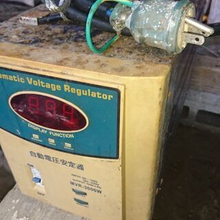 自動電圧安定器