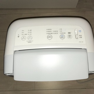 ほぼ未使用)CM-L100-W SHARP 冷風・衣類乾燥・除湿機 | www