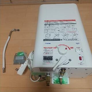 iTOmIc (株)イトミック壁掛け電気温水器 給湯機